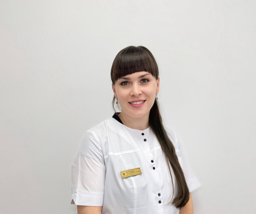Трухина Светлана Викторовна